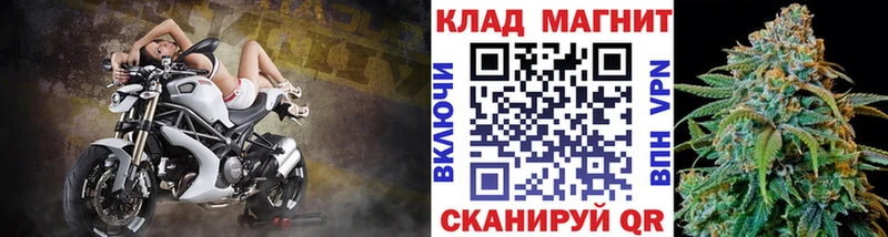Что такое Галич КОКАИН  Канабис  МЕФ  БУТИРАТ  Codein  ГАШИШ 
