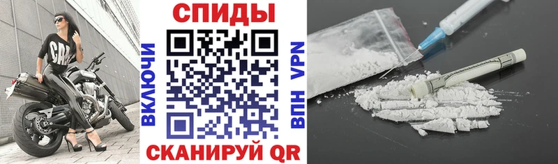 АМФЕТАМИН Розовый  Галич 