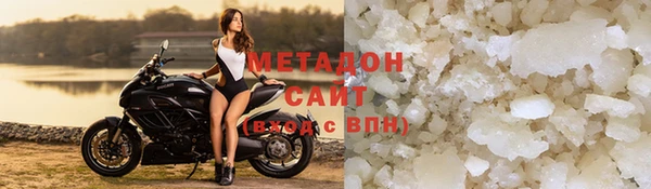 jwh Абаза
