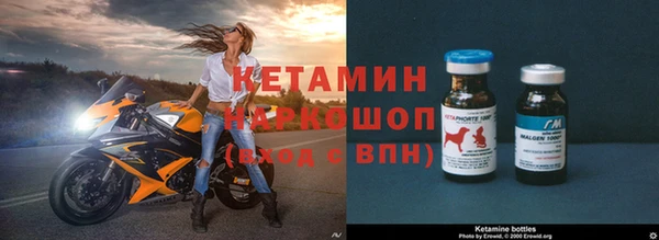 jwh Абаза
