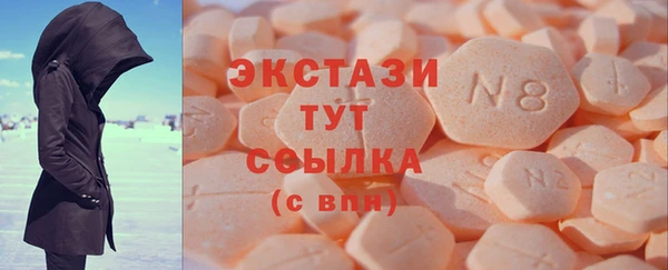 jwh Абаза