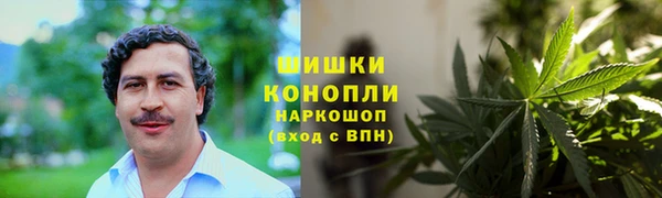 экстази Абдулино