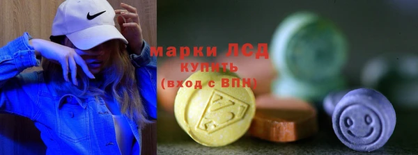 jwh Абаза