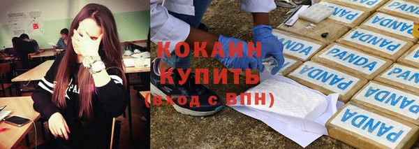 spice Семилуки