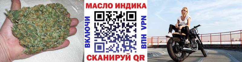 кракен ссылки  Галич  ТГК концентрат  закладка 
