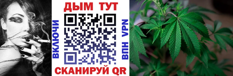 hydra зеркало Галич Конопля AK-47